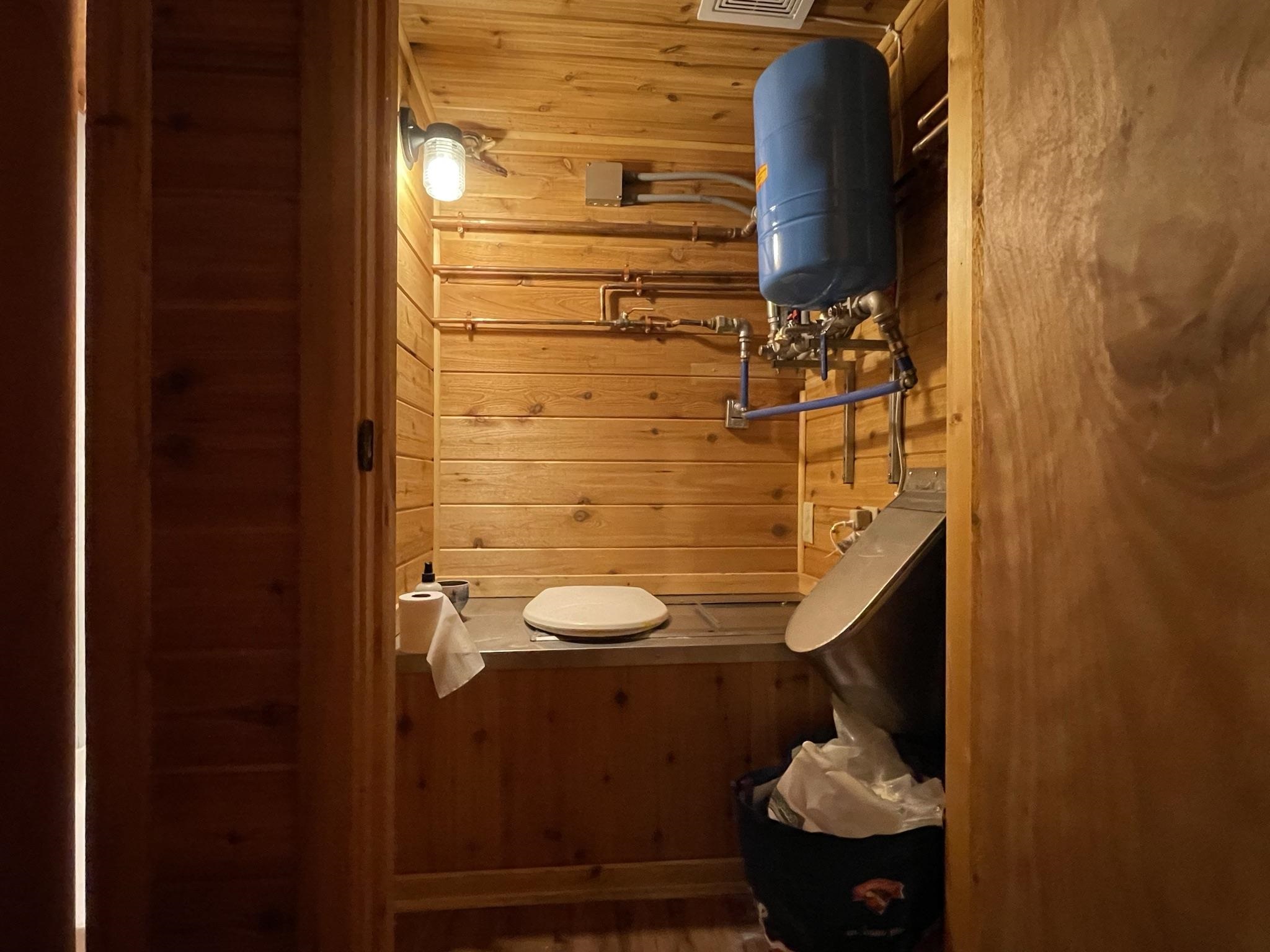 201 Fisher Road Orwell, VT 05760 - Photo 9 of 23