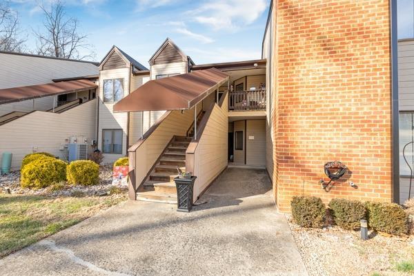 203 Manor Drive Forest, VA 24551 - Photo 2 of 24