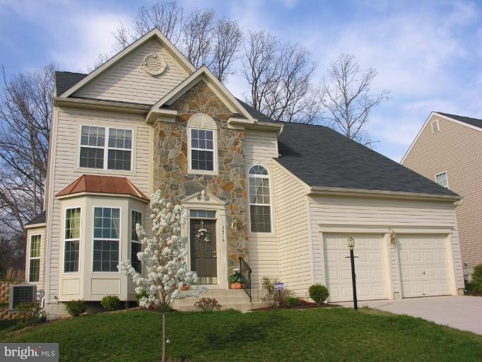 7516 Perryspring Way Baltimore, MD 21237 - Photo 1 of 25 Exterior (Front)