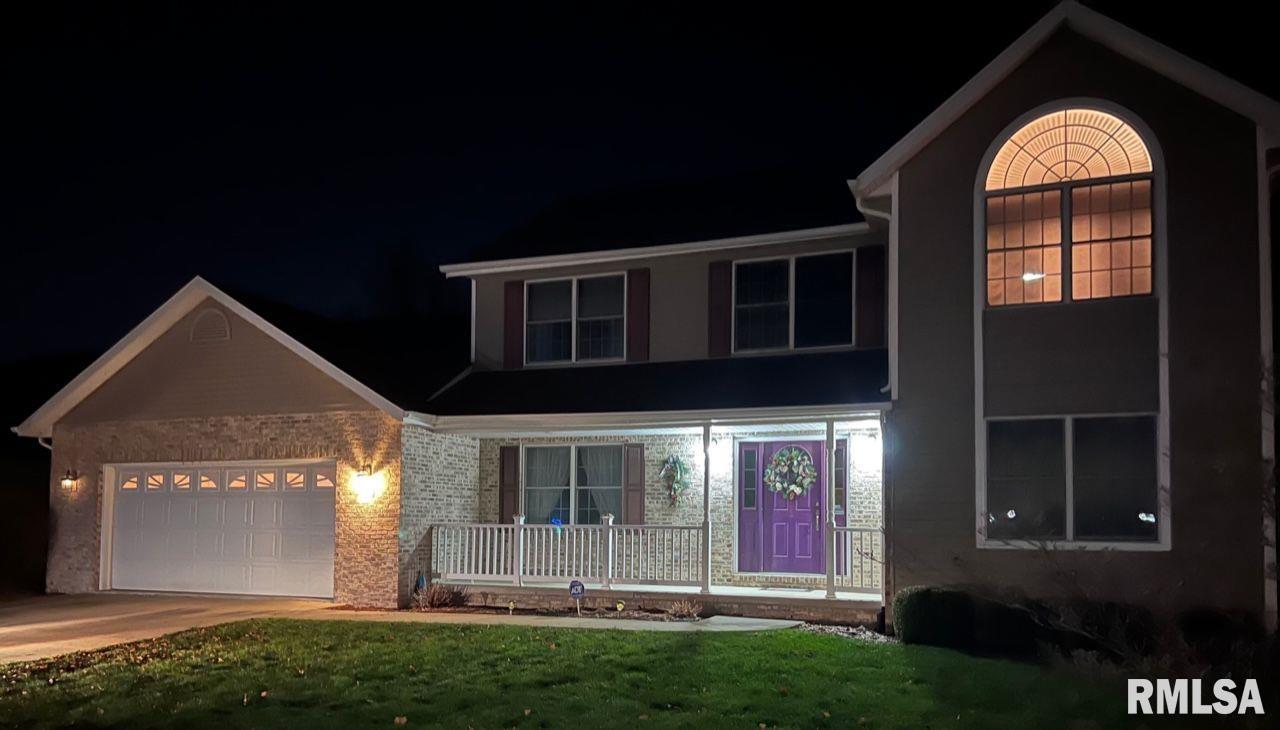 4664 Svenson Drive Springfield, IL 62711 - Photo 8 of 32