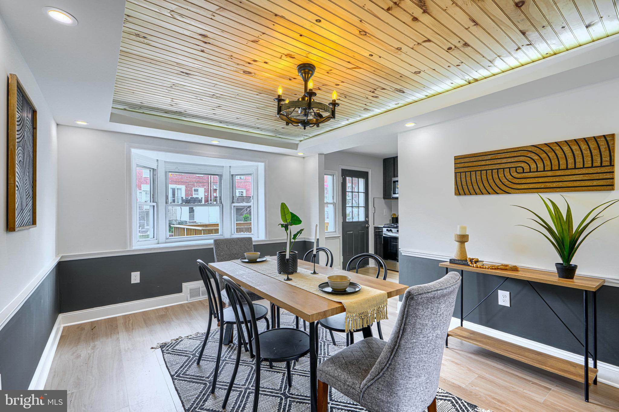 1905 Heathfield Road Baltimore, MD 21239 - Photo 11 of 49