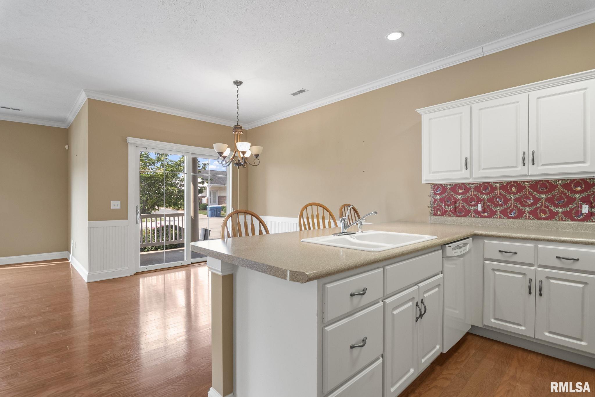 3401 Pinyon Drive Springfield, IL 62711 - Photo 13 of 25