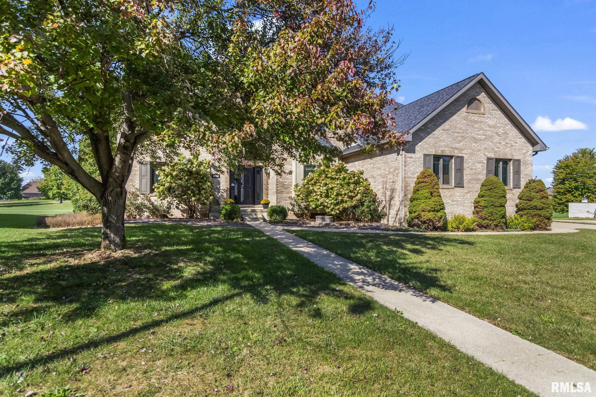 4505 Blackwolf Road Springfield, IL 62711 - Photo 3 of 74