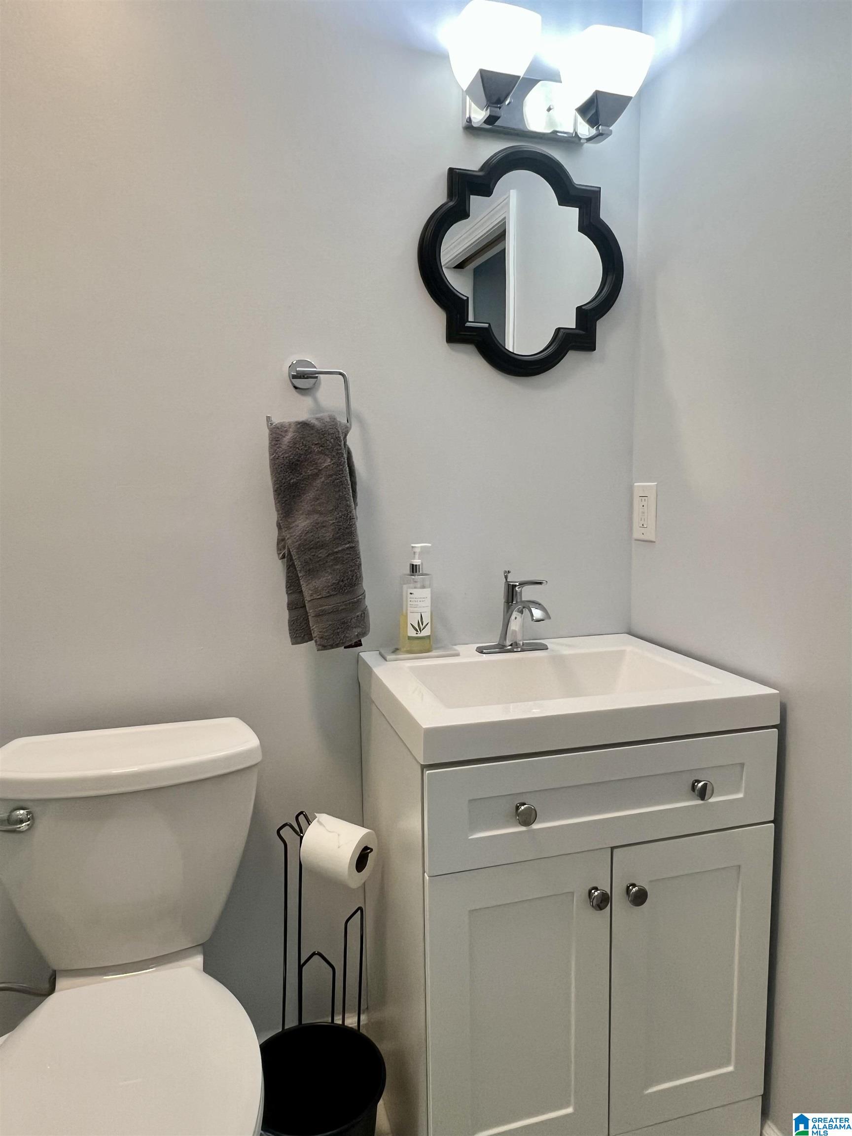 2230 Chapel Road Birmingham, AL 35226 - Photo 21 of 40