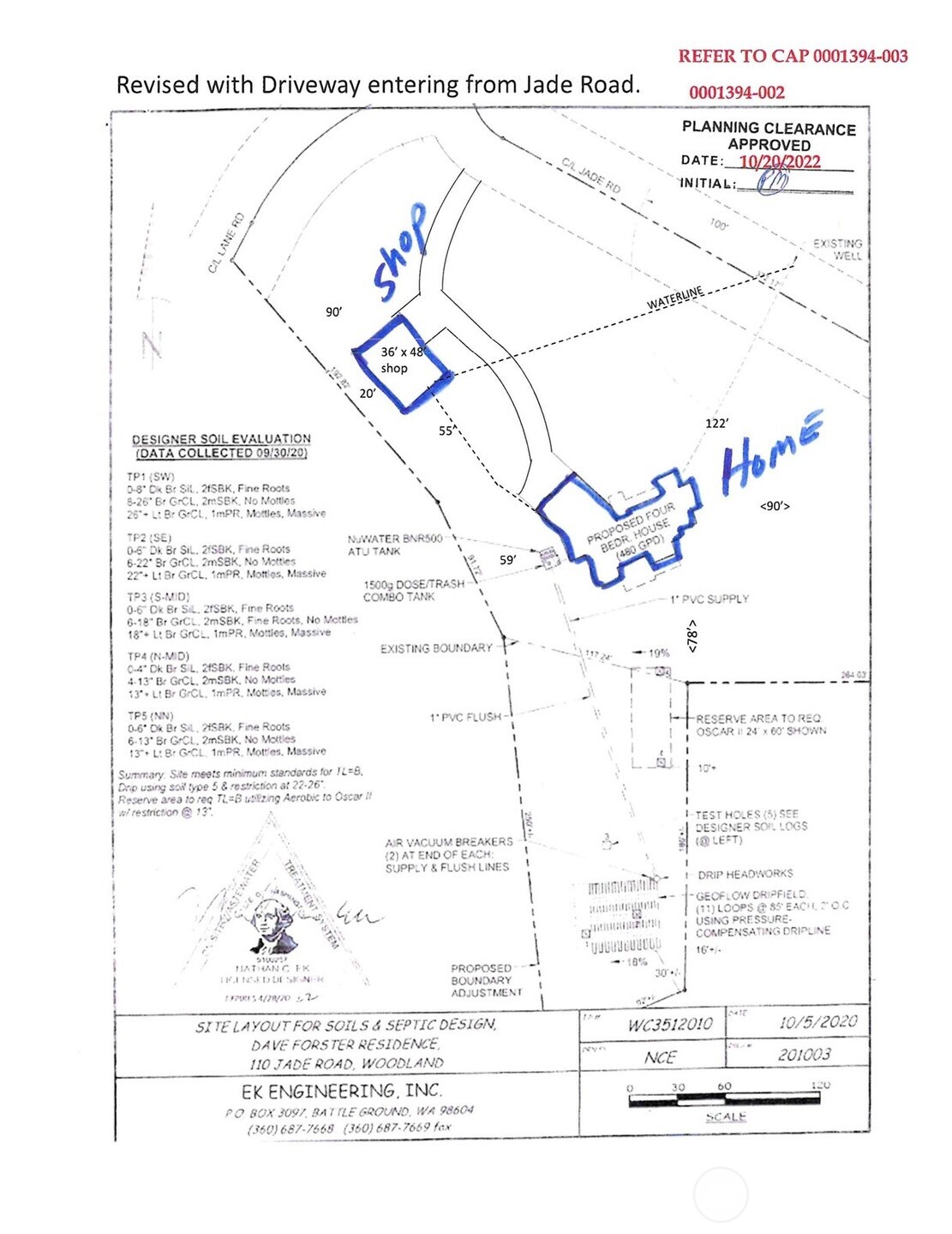 110 Jade Road Woodland, WA 98674 - Photo 32 of 32