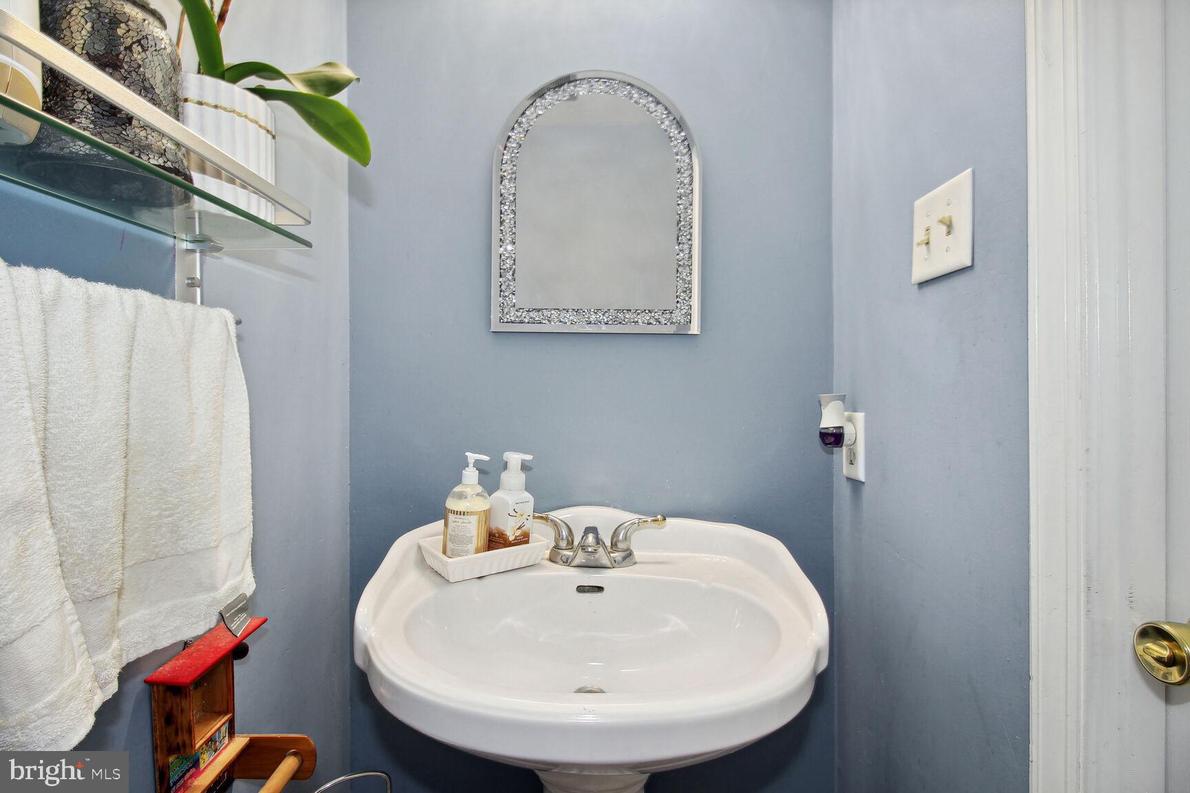 6986 Rockfield Road Windsor Mill, MD 21244 - Photo 12 of 22