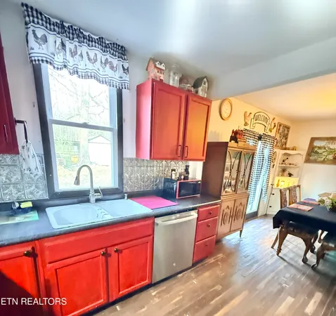 $221,500 | 586 Rugby Highway, Robbins, TN 37852