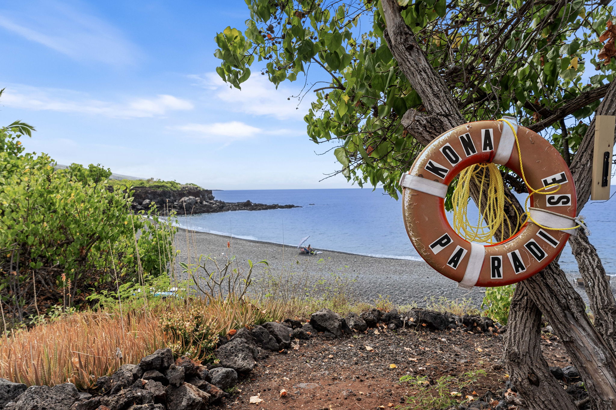87-3197 Honu Hiamoe Road Captain Cook, HI 96704 - Photo 30 of 30 Gallery Image 30