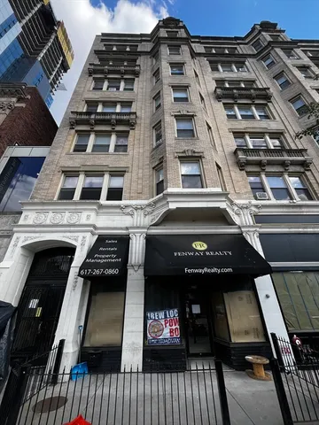 front view of a building