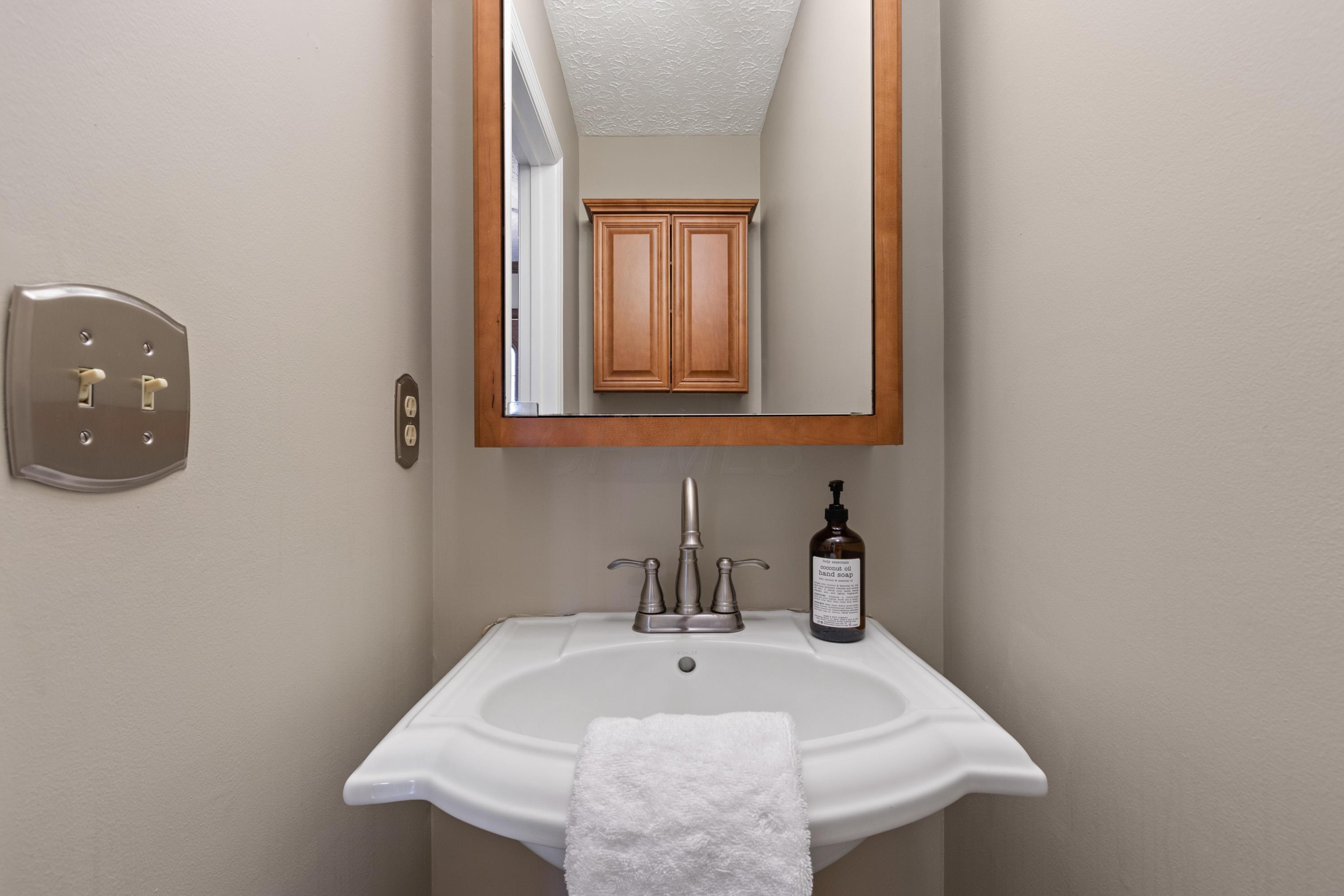 658 Grist Run Road Westerville, OH 43082 - Photo 17 of 35 Gallery Image 17
