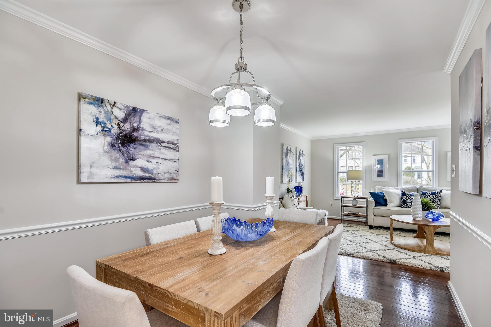 11942 Sentinel Point Court Reston, VA 20191 - Photo 6 of 42 Dining Room
