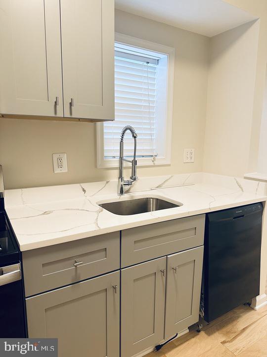 1520 Constitution Avenue Northeast Washington, DC 20002 - Photo 10 of 26