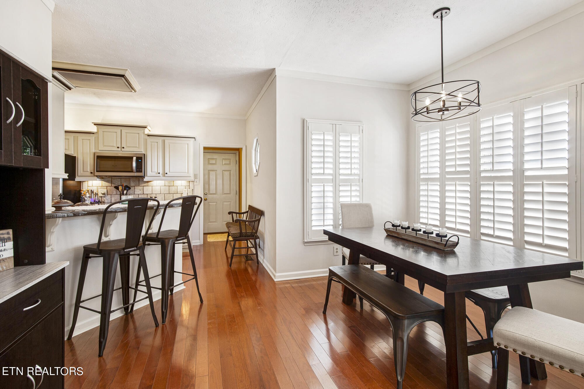 1213 Rain Tree Road Knoxville, TN 37923 - Photo 11 of 38 Gallery Image 11