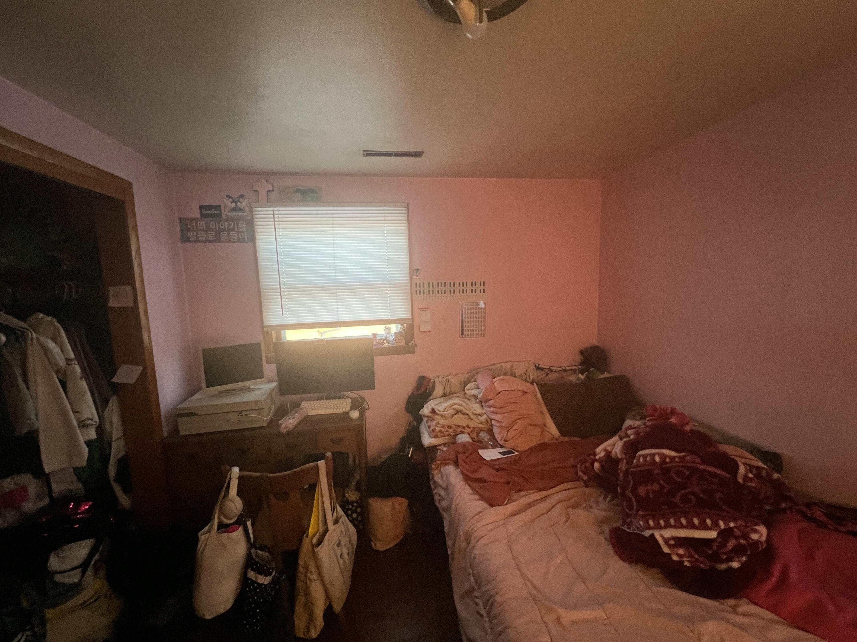 5931 North 84th Street Milwaukee, WI 53225 - Photo 13 of 22 IMG_1597