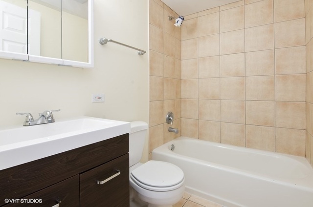 2025 Savannah Road Elgin, IL 60123 - Photo 14 of 15