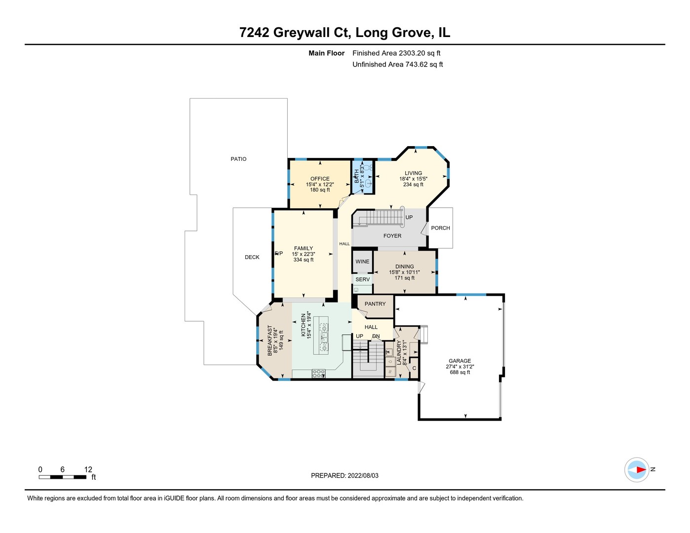 7242 Greywall Court Long Grove, IL 60060 - Photo 50 of 52