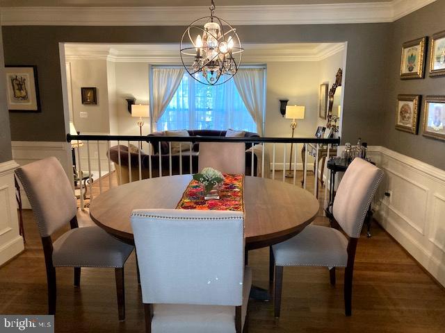 7915 Quarry Ridge Way Bethesda, MD 20817 - Photo 5 of 38 Dining Room