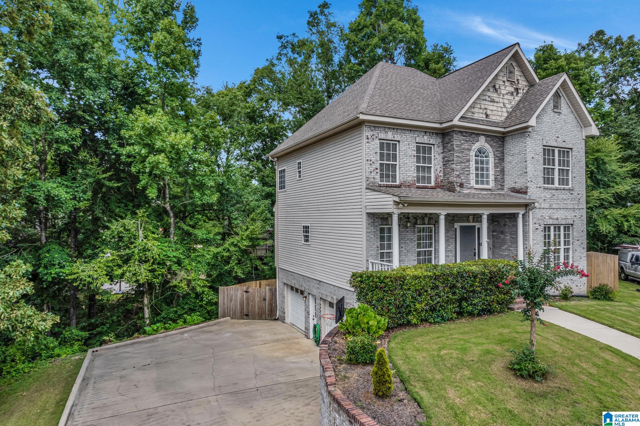 304 Falliston Court Helena, AL 35080 - Photo 36 of 37