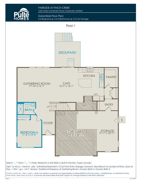 16467 Alps Road Noblesville, IN 46060 - Photo 25 of 26 Gallery Image 25