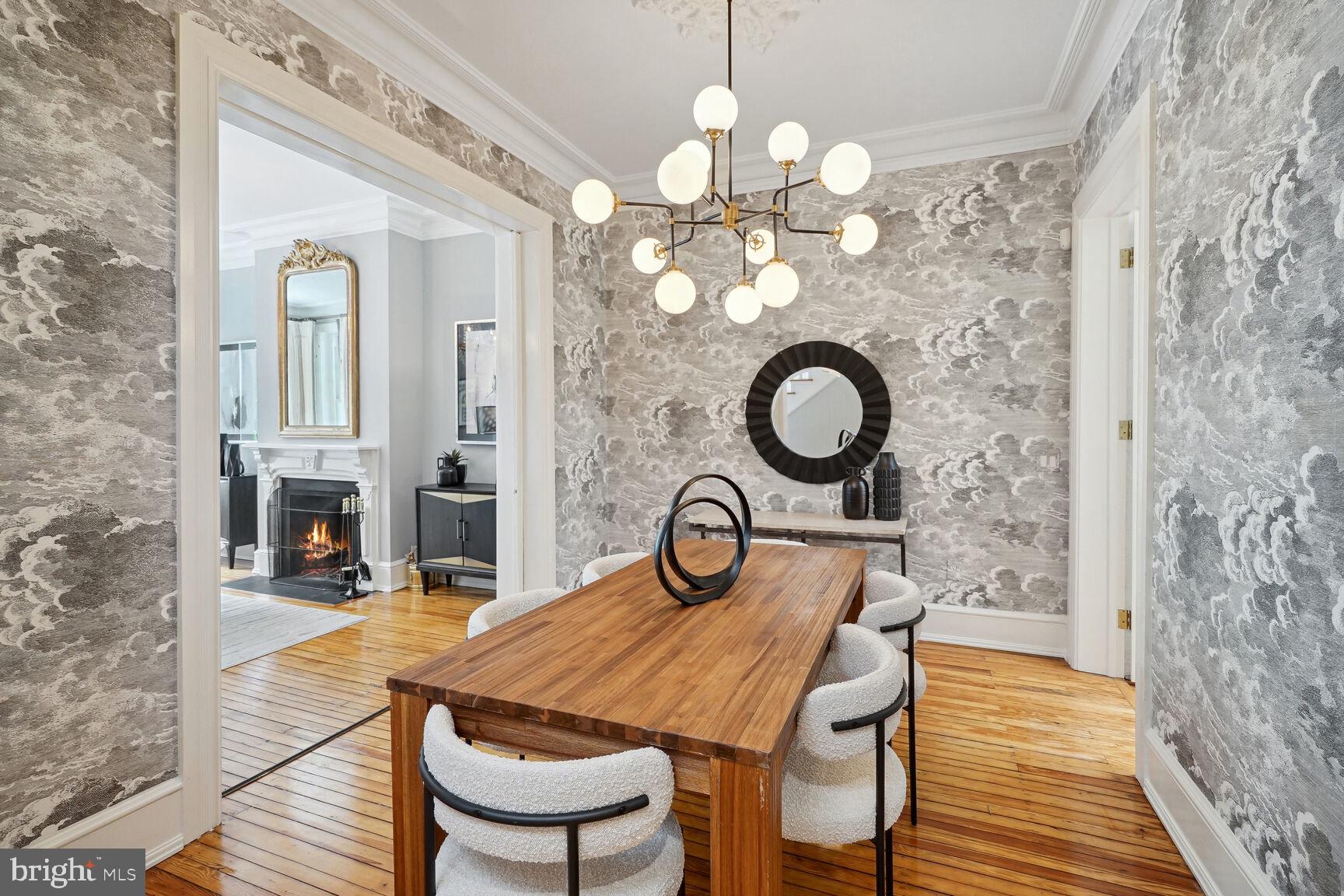 1102 East Capitol Street Northeast Washington, DC 20002 - Photo 4 of 28 Dining Room