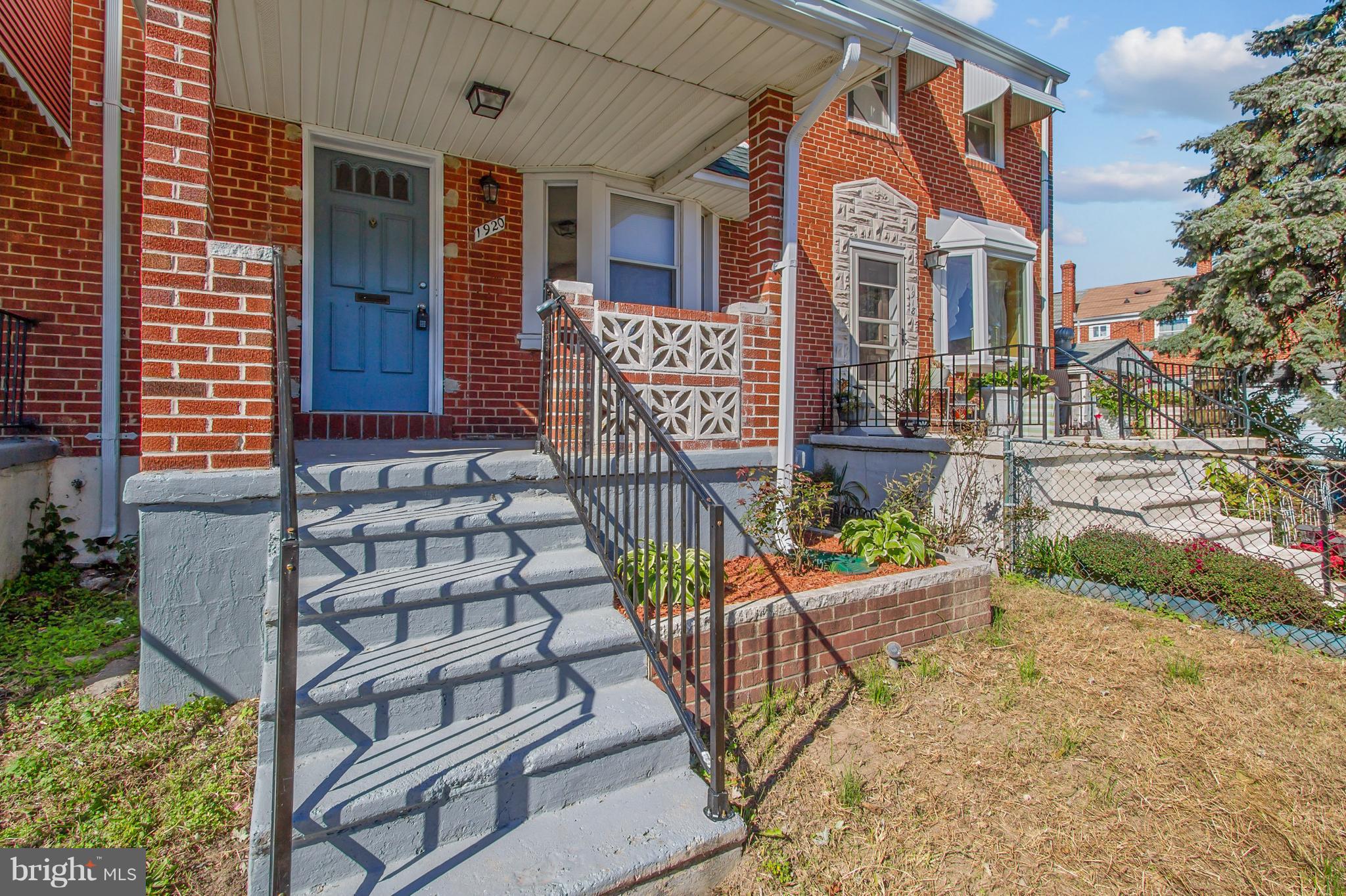 1920 Quentin Road Baltimore, MD 21222 - Photo 4 of 30 Exterior (Front)