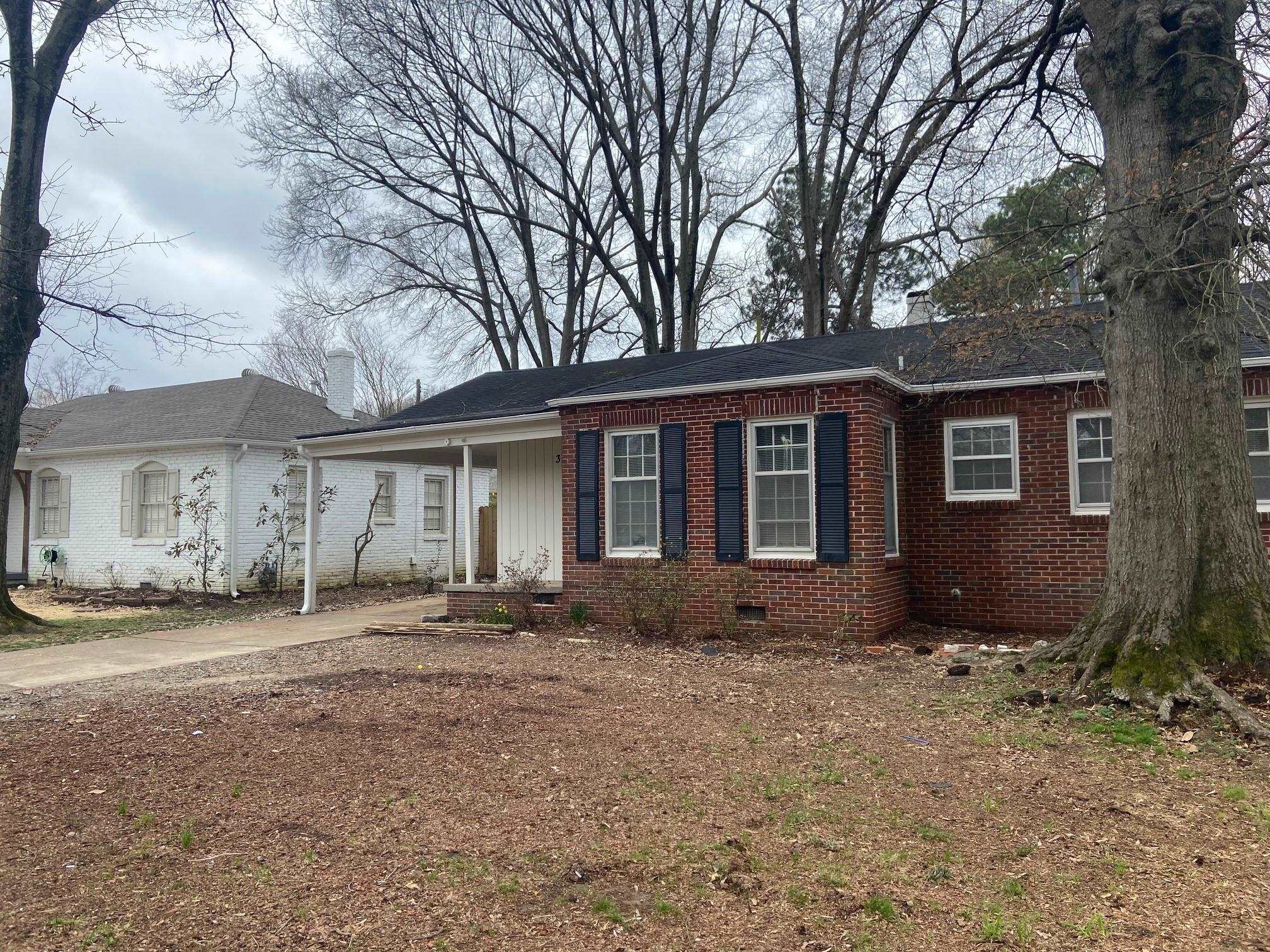 303 North Yates Road Memphis, TN 38120 - Photo 5 of 14 Gallery Image 5