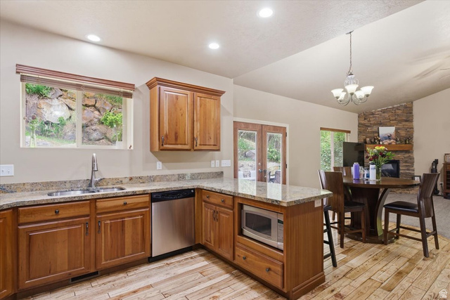 2452 Oak Lane Layton, UT 84040 - Photo 14 of 41
