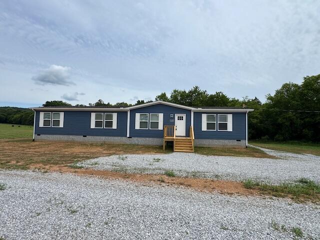 1680 Goodfield Road Decatur, TN 37322 - Photo 49 of 49 IMG_1393