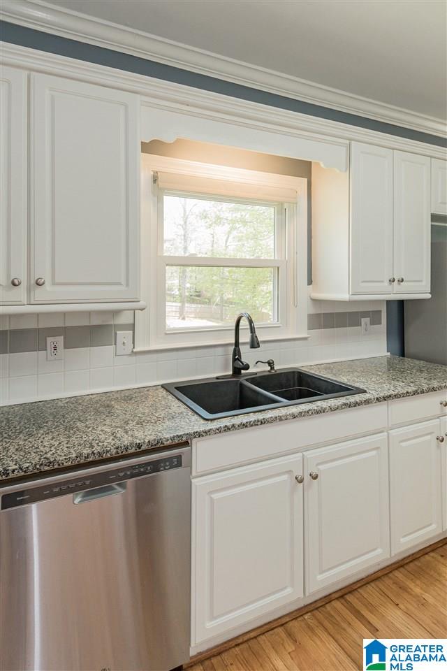 142 Clairmont Road Sterrett, AL 35147 - Photo 17 of 50