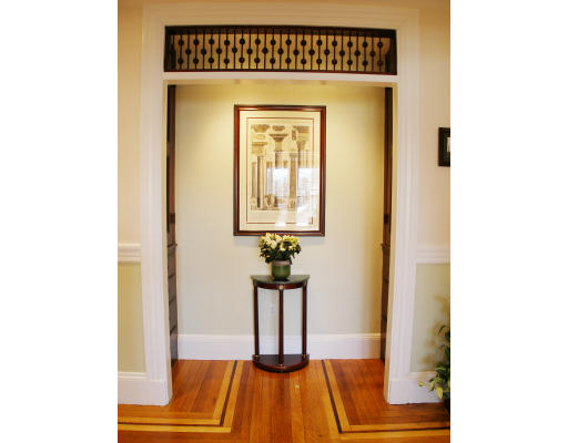 16-1 Hampstead Road, Unit 1 Boston, MA 02130 - Photo 6 of 16 Gallery Image 6