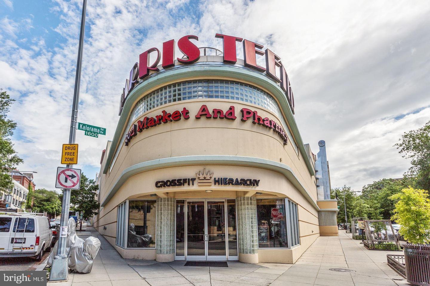 1701 Kalorama Road Northwest, Unit Q1 Washington, DC 20009 - Photo 8 of 8