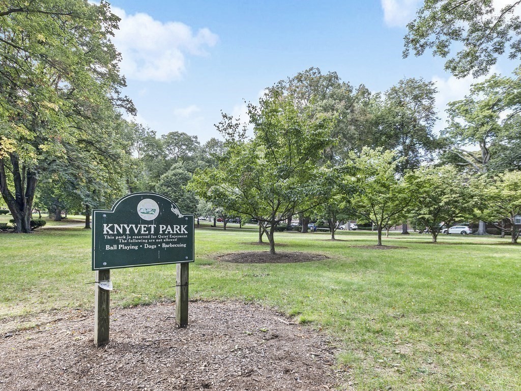 19 Thatcher Street, Unit E21 Brookline, MA 02446 - Photo 3 of 8