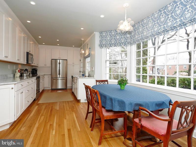 1812 Myrtle Road Silver Spring, MD 20902 - Photo 9 of 30 Dining Room