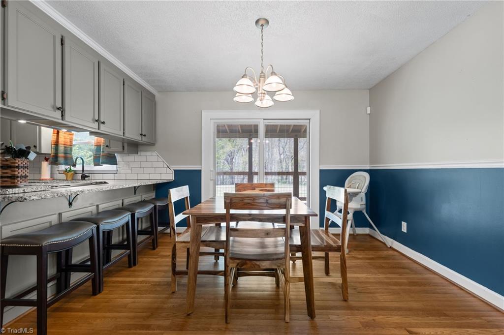 233 Rock Spring Drive Reidsville, NC 27320 - Photo 8 of 45