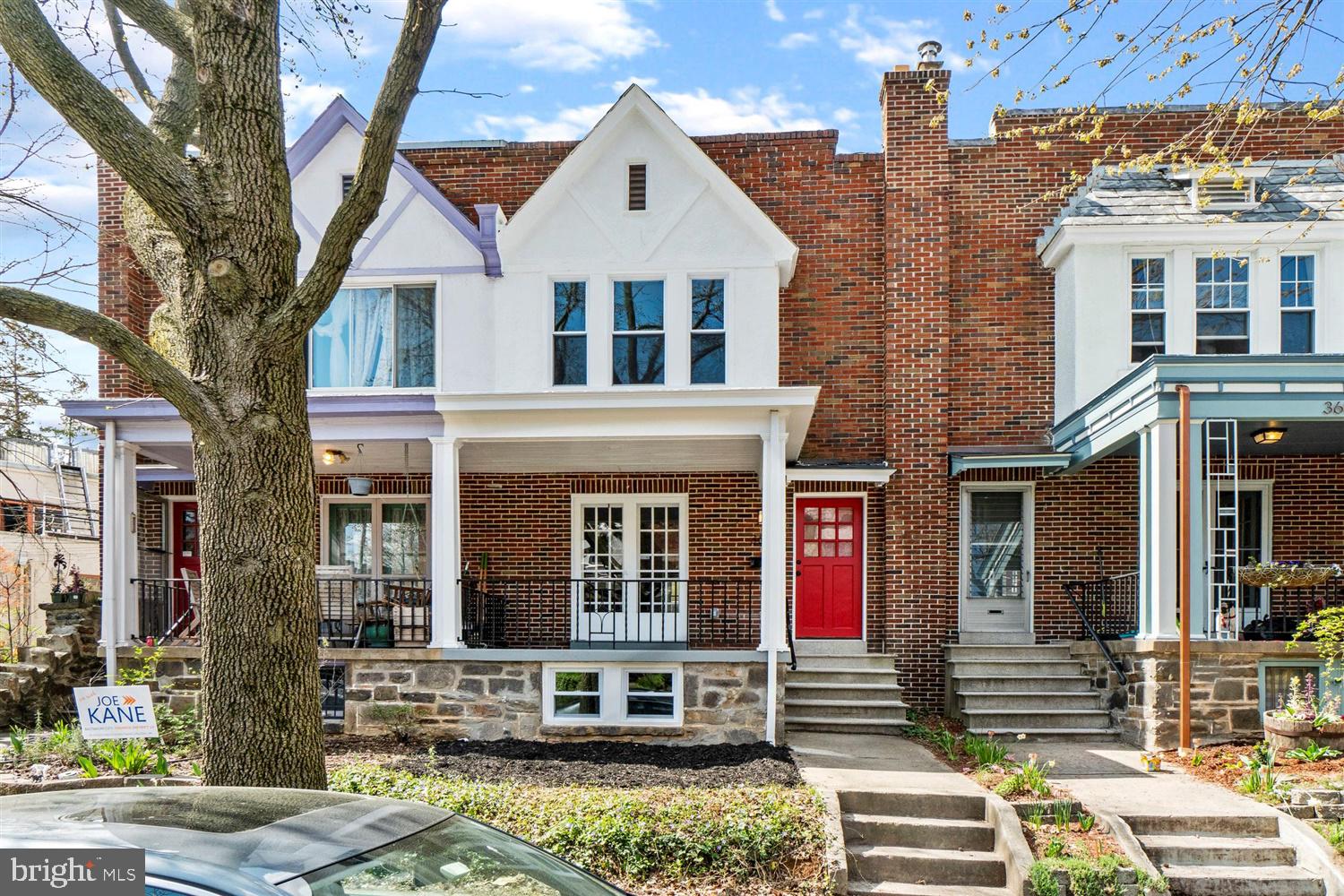 3602 Elkader Road Baltimore, MD 21218 - Photo 1 of 43