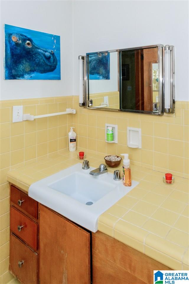 563 Shades Crest Road Birmingham, AL 35226 - Photo 25 of 36