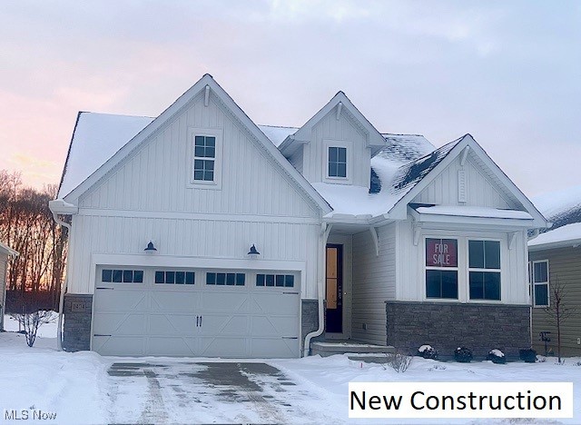 2404 Merriment Drive Elyria, OH 44035 - Photo 1 of 14 Gallery Image 1