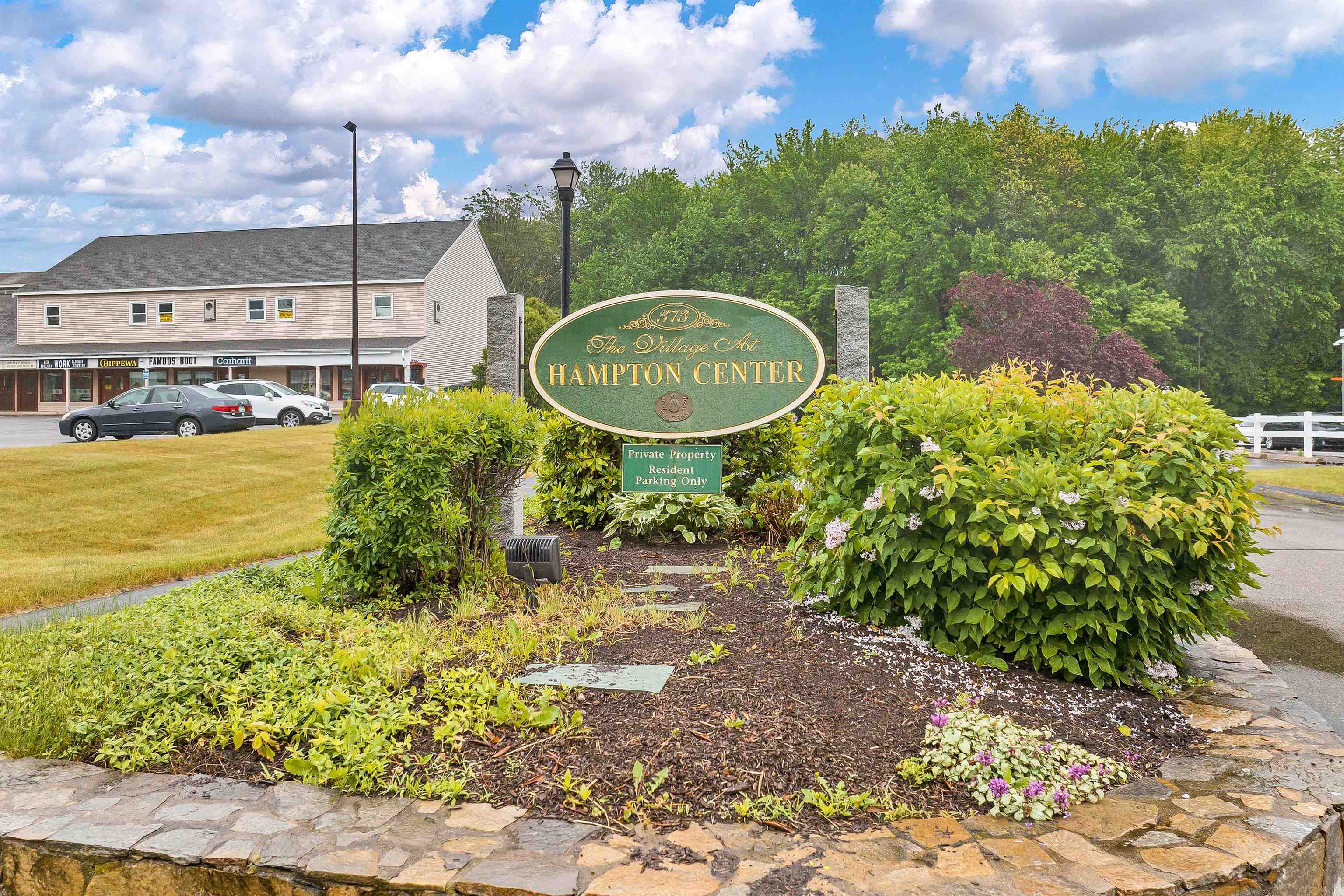 373 Lafayette Road, Unit 207 Hampton, NH 03842 - Photo 25 of 40