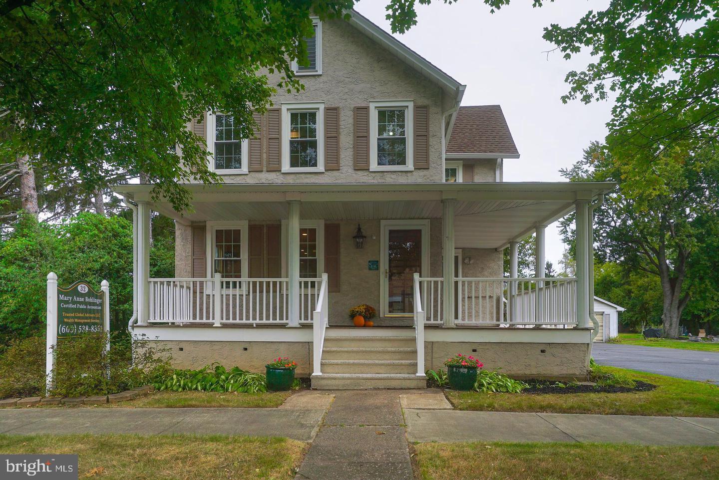 32 West Upper Ferry Road Ewing, NJ 08628 - Photo 1 of 16