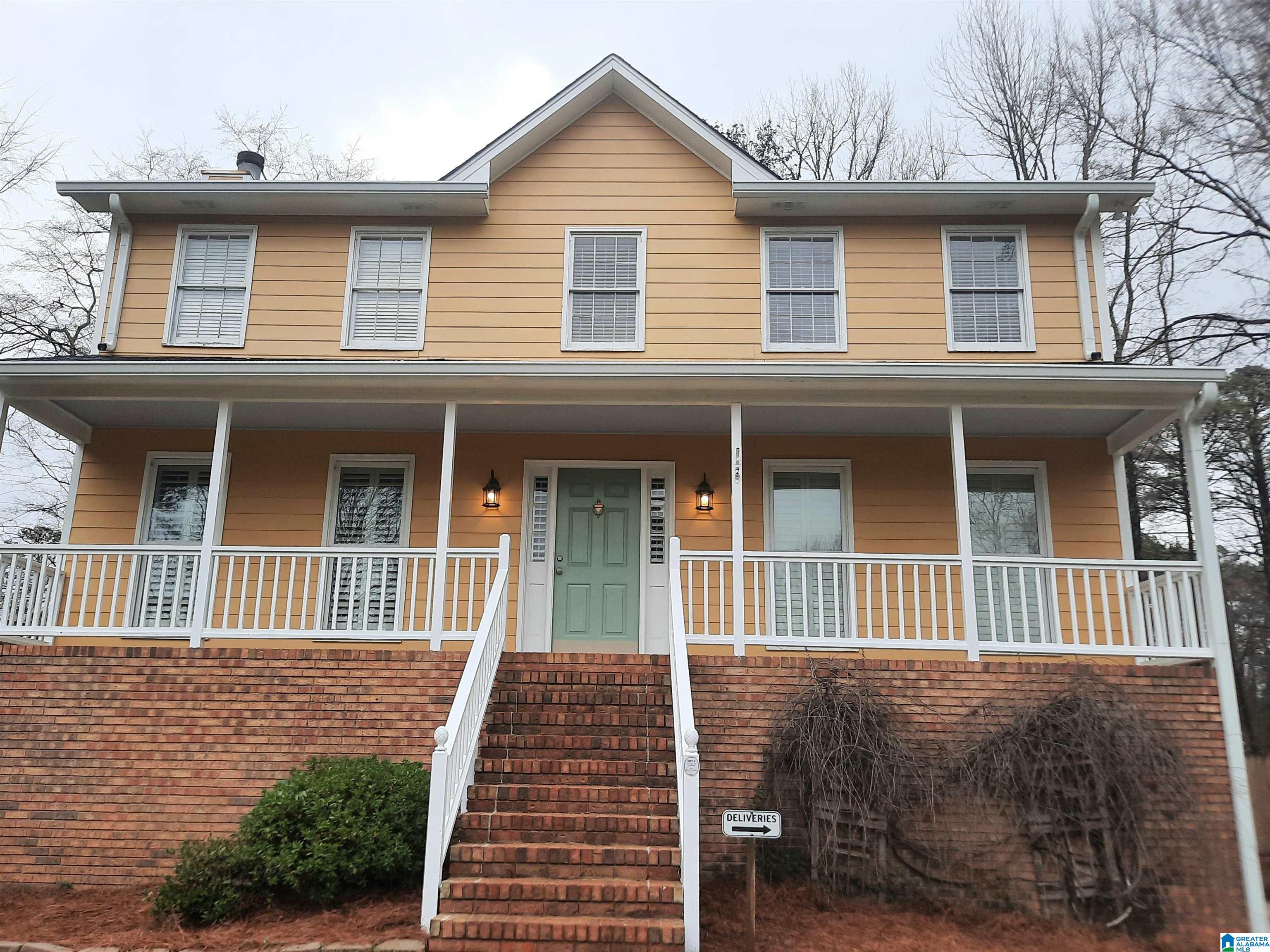 2020 Little Ridge Circle Birmingham, AL 35242 - Photo 54 of 54