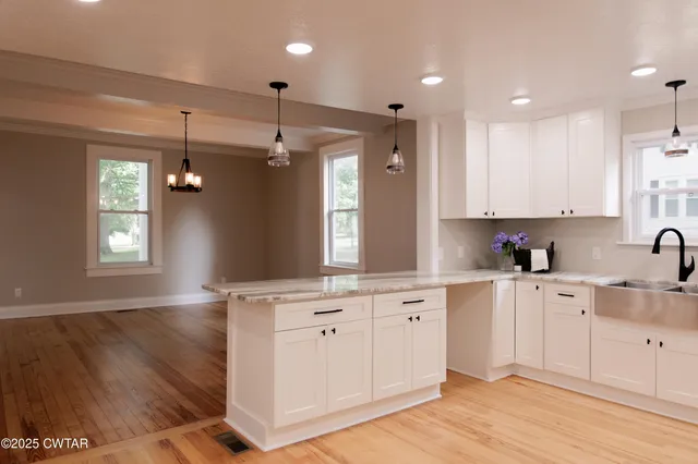 $575,000 | 204 Flowers Street, Kenton, TN 38233