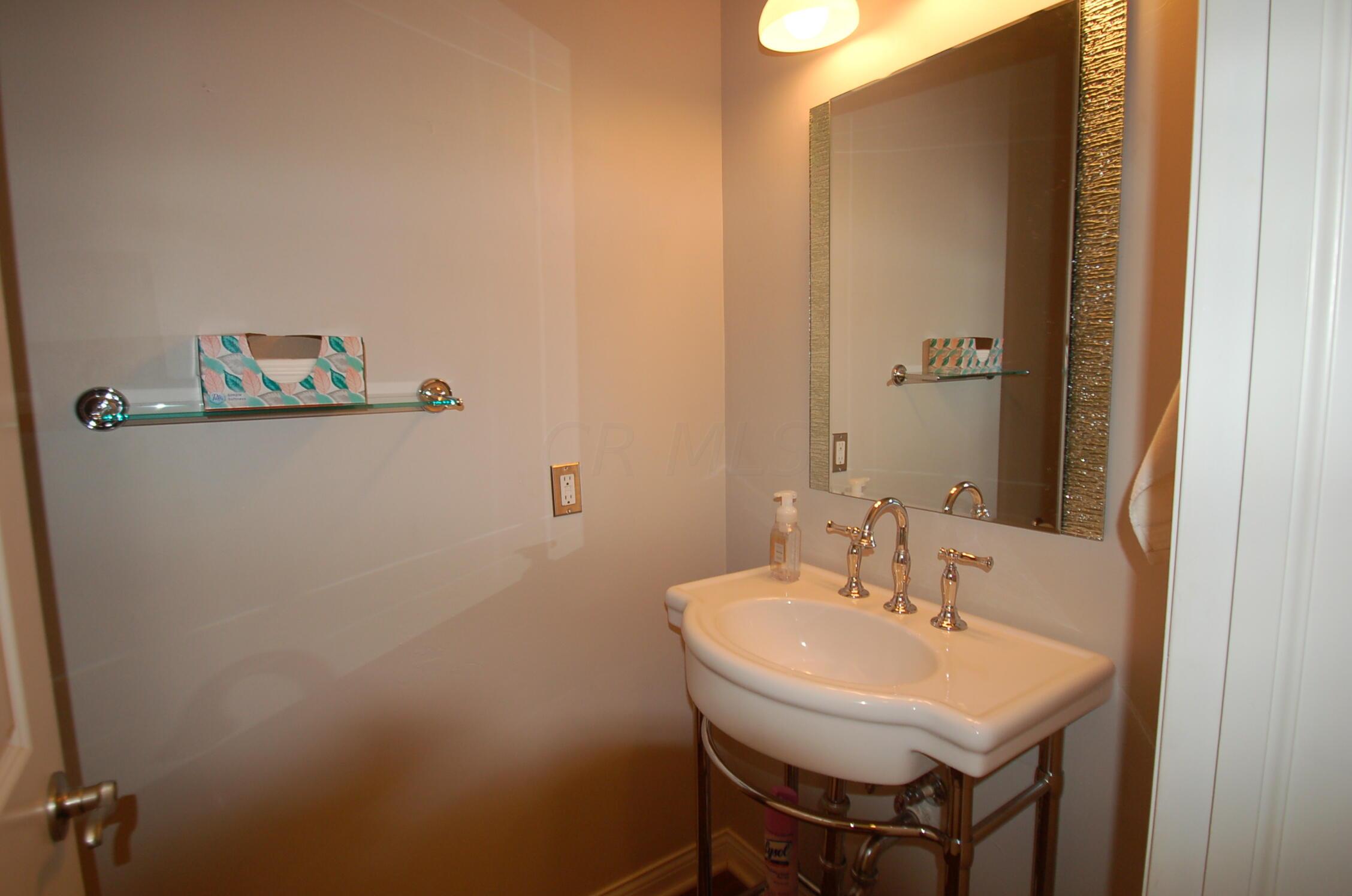 7694 Timber Ridge Drive Powell, OH 43065 - Photo 17 of 34 DSC_9682