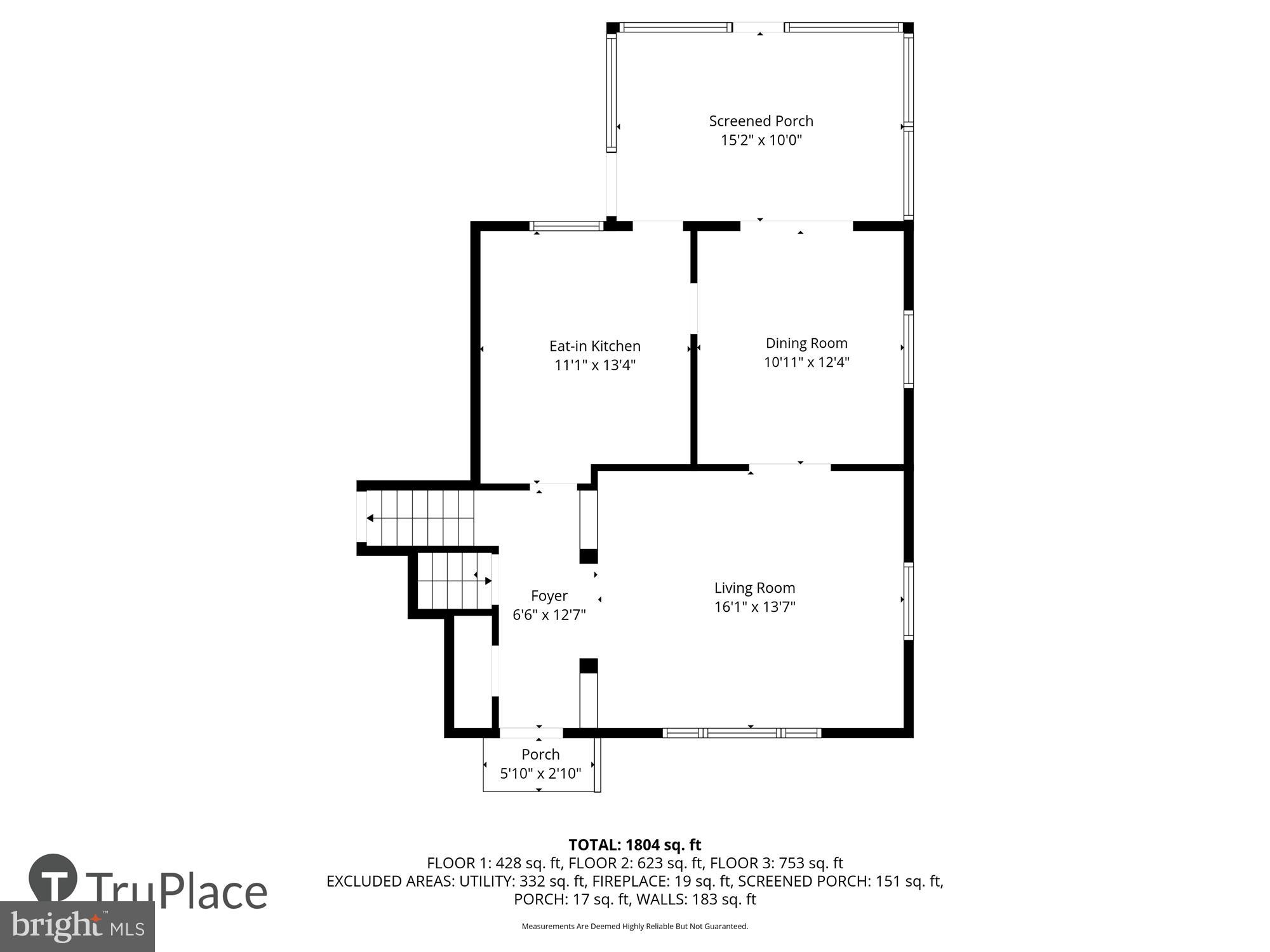 6216 Rockhurst Road Bethesda, MD 20817 - Photo 40 of 52 unknown