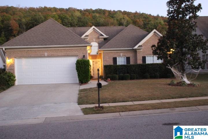 2254 Forest Lakes Lane Sterrett, AL 35147 - Photo 2 of 26