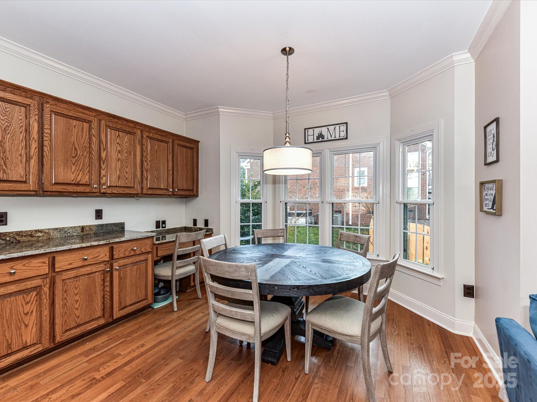 2553 Willowbrook Drive Matthews, NC 28104 - Photo 13 of 39