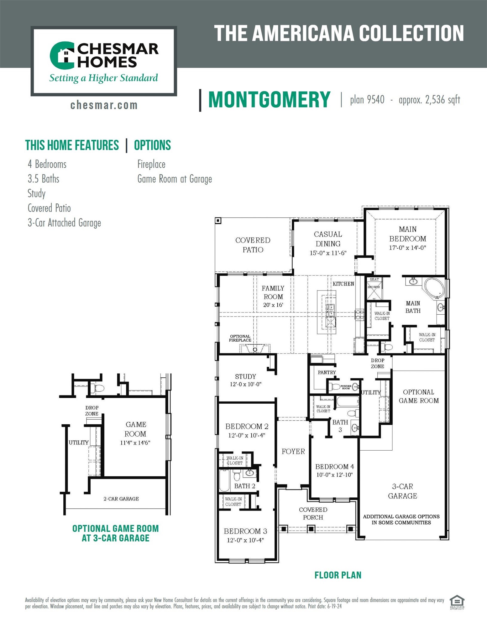 6223 Parthenon Drive Manvel, TX 77578 - Photo 45 of 45 Montgomery Floorplan