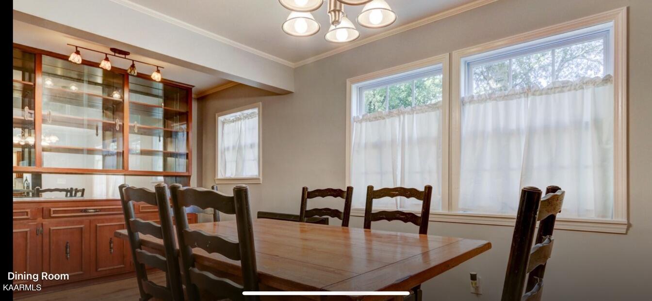 23 Outer Drive Oak Ridge, TN 37830 - Photo 5 of 22 23 Outer built in hutchen