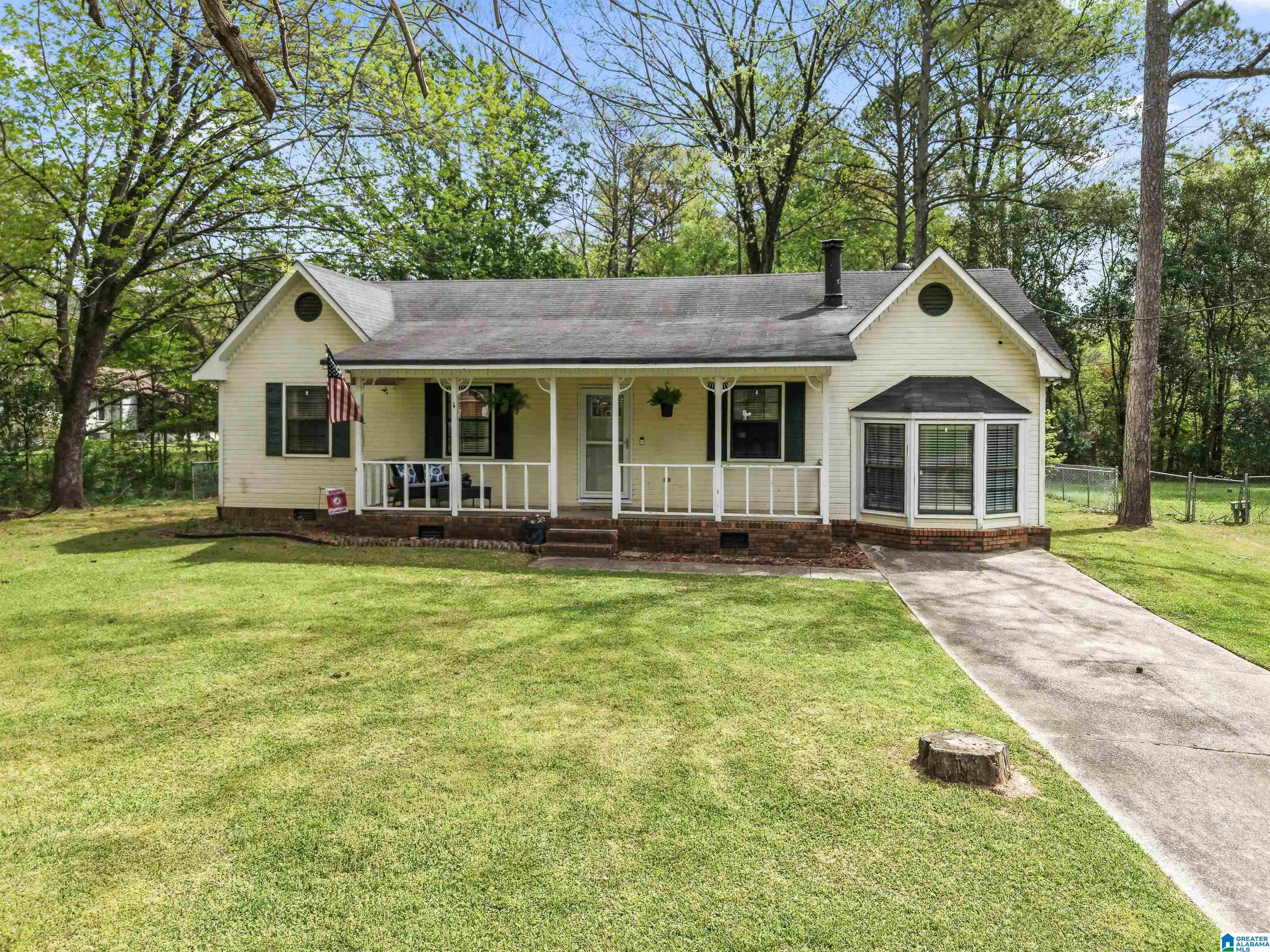 2069 Phillips Circle Leeds, AL 35094 - Photo 1 of 32