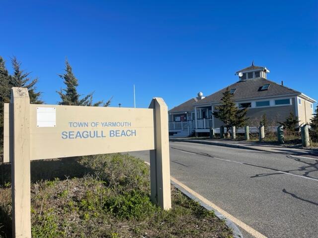 205 Higgins Crowell Road, Unit 3 West Yarmouth, MA 02673 - Photo 14 of 16 Seagull