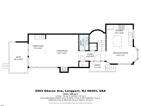 $1,599,000 | 2503 A Oberon Avenue, Longport, NJ 08403